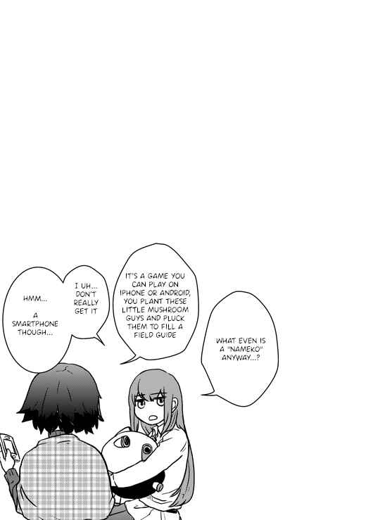 Page 7 Chapter Unknown_3729 Steins;Gate - Mendou na Danjo no Tsukiaikata ni tsuite (Doujinshi)