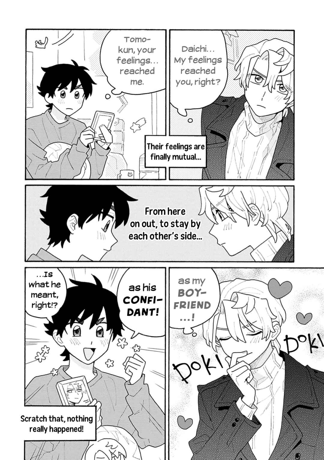 Page 36 Chapter 4 Koisuru Idol Ryusei-kun wa Kujikenai!