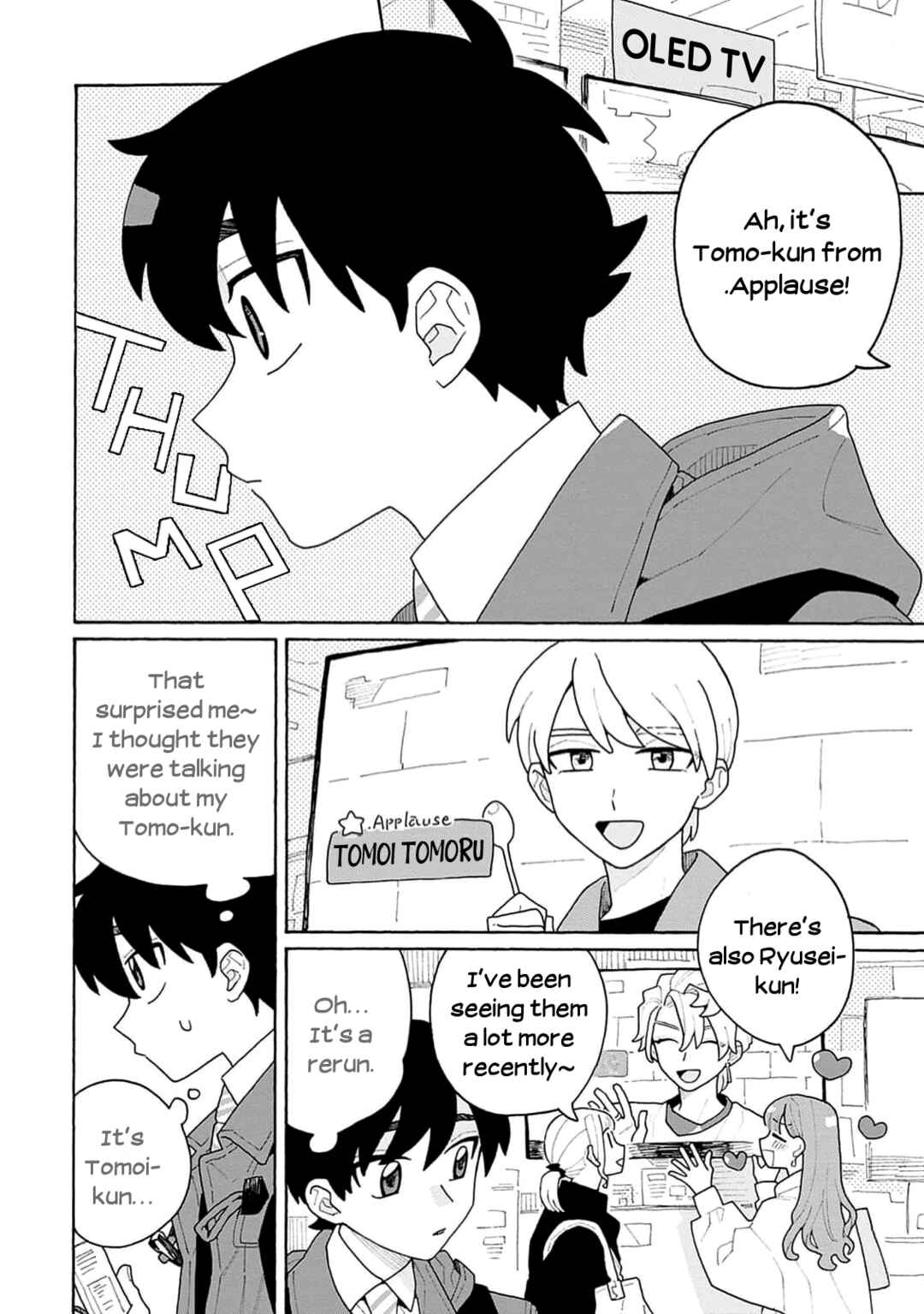 Page 4 Chapter 4 Koisuru Idol Ryusei-kun wa Kujikenai!