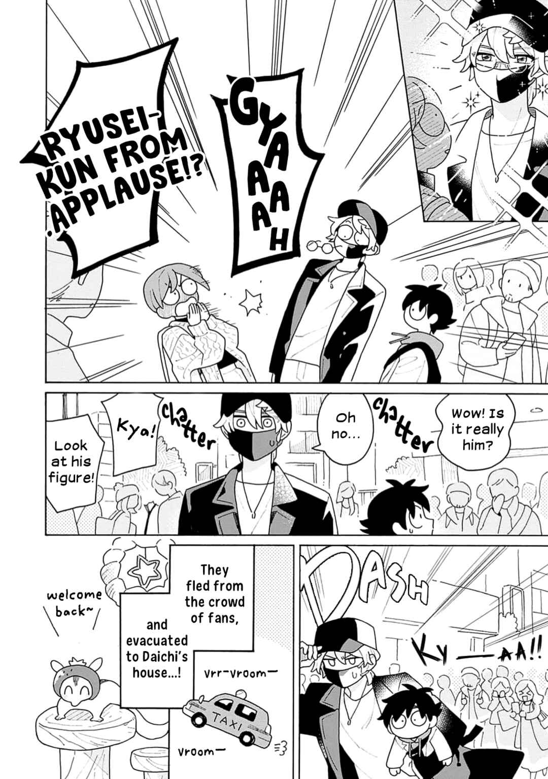 Page 18 Chapter 5 Koisuru Idol Ryusei-kun wa Kujikenai!