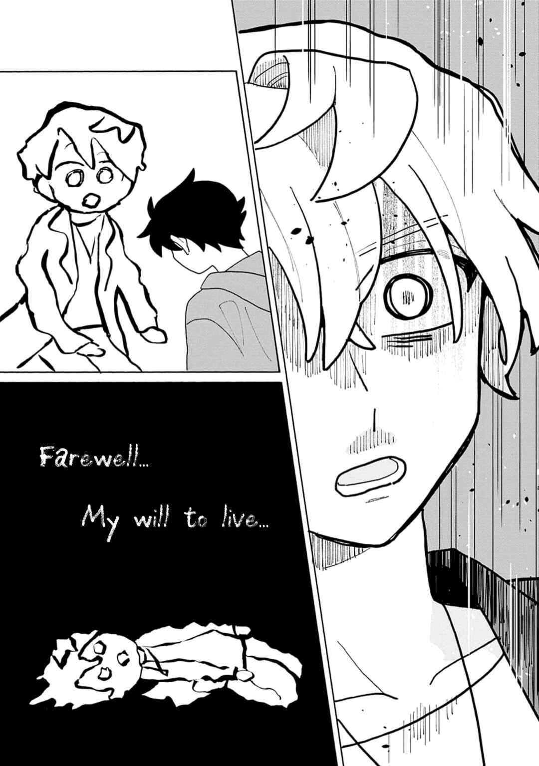 Page 29 Chapter 5 Koisuru Idol Ryusei-kun wa Kujikenai!