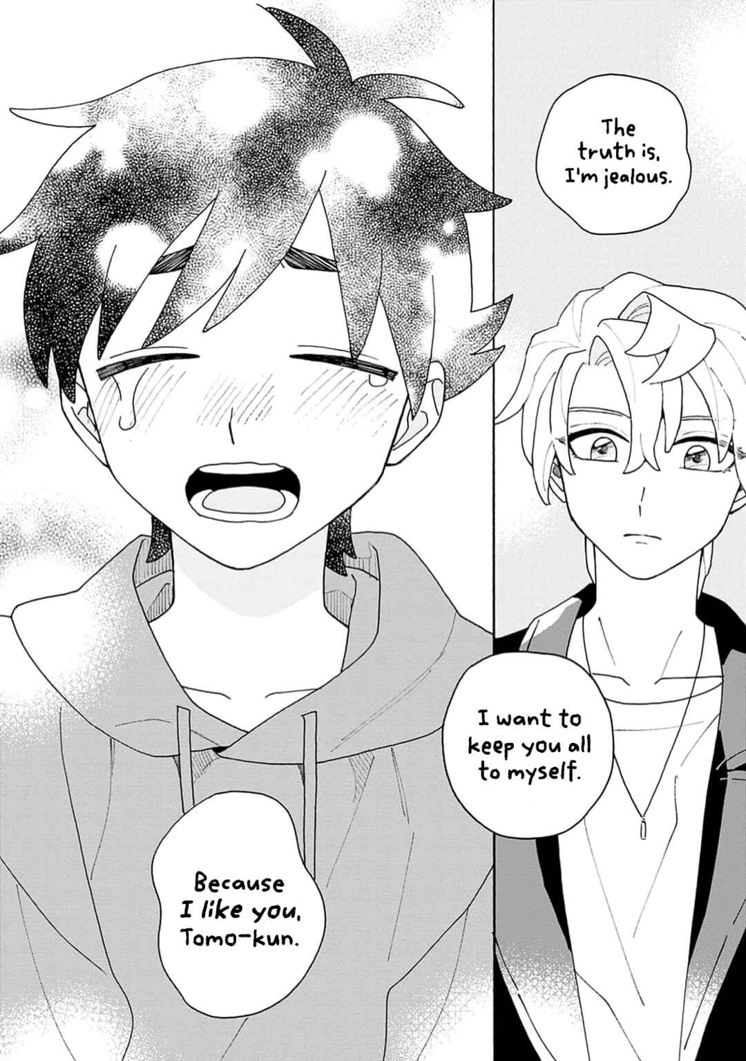Page 33 Chapter 5 Koisuru Idol Ryusei-kun wa Kujikenai!