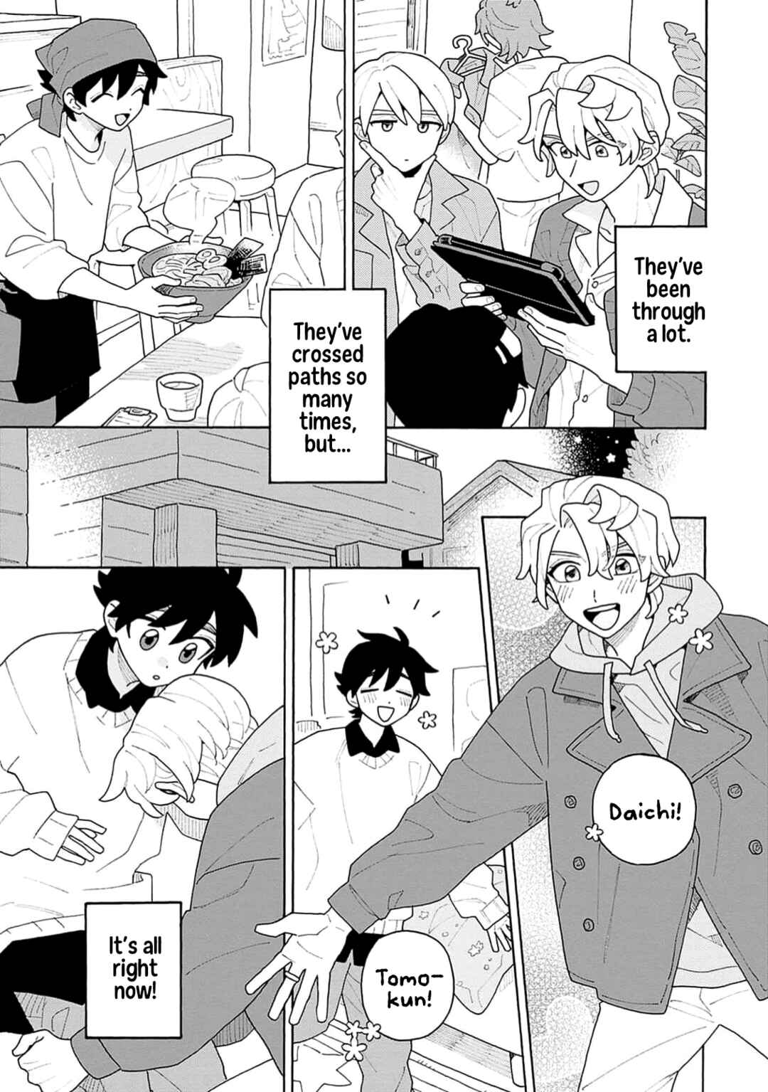 Page 42 Chapter 5 Koisuru Idol Ryusei-kun wa Kujikenai!
