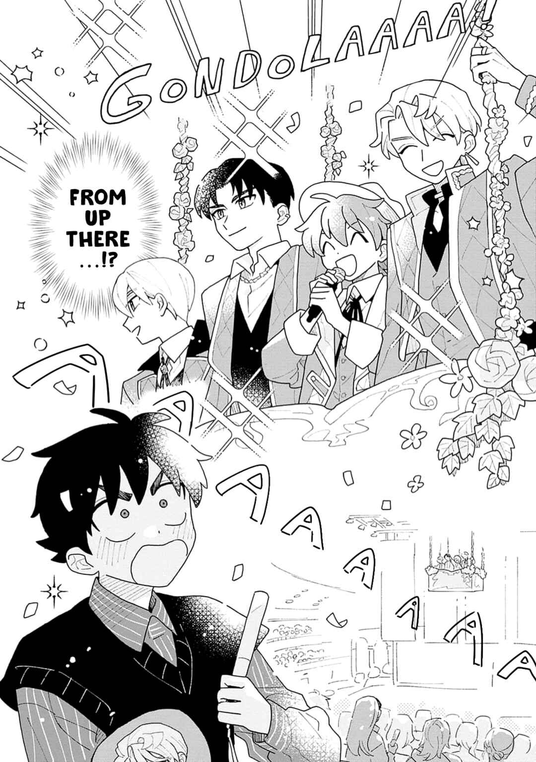 Page 8 Chapter 5 Koisuru Idol Ryusei-kun wa Kujikenai!