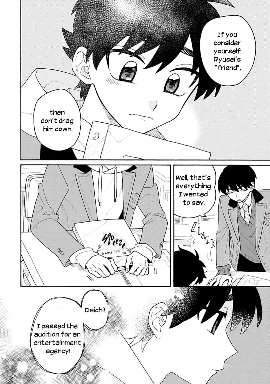 Page 15 Chapter 3 Koisuru Idol Ryusei-kun wa Kujikenai!