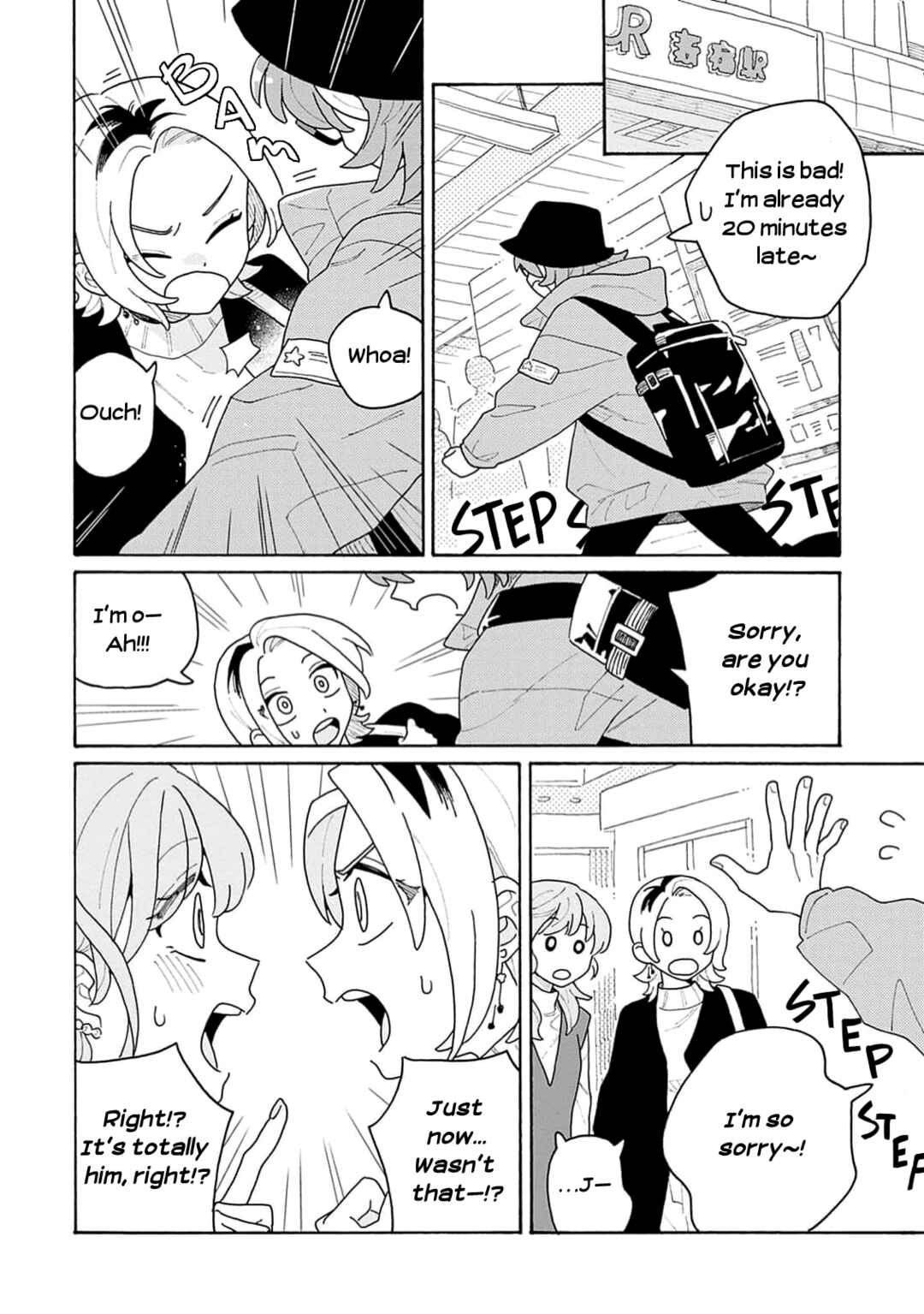 Page 27 Chapter 3 Koisuru Idol Ryusei-kun wa Kujikenai!