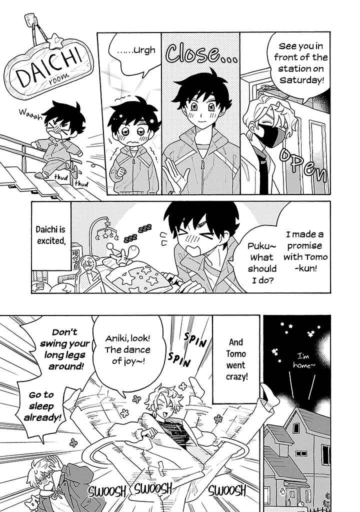 Page 14 Chapter 2 Koisuru Idol Ryusei-kun wa Kujikenai!