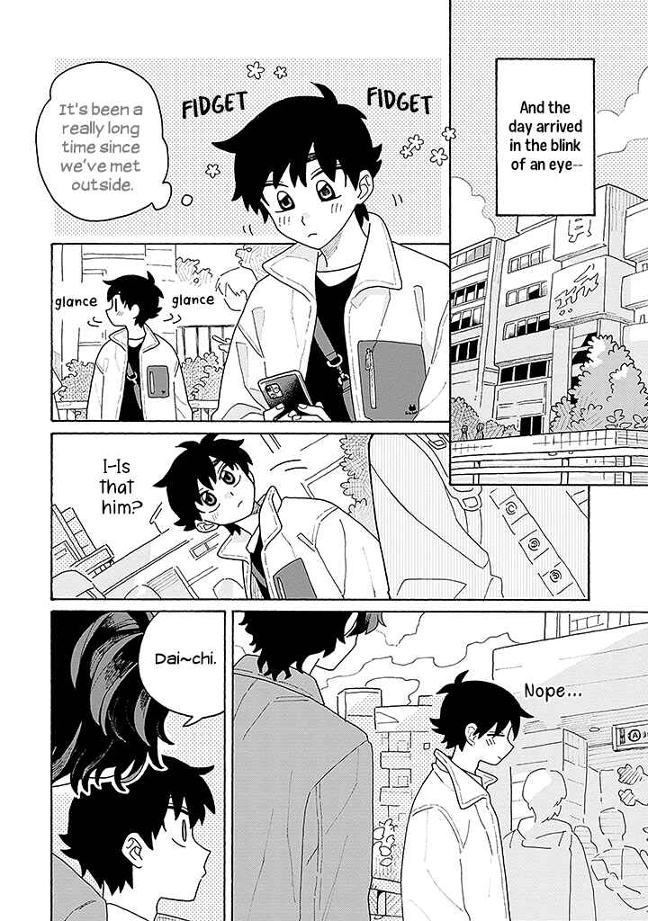 Page 15 Chapter 2 Koisuru Idol Ryusei-kun wa Kujikenai!