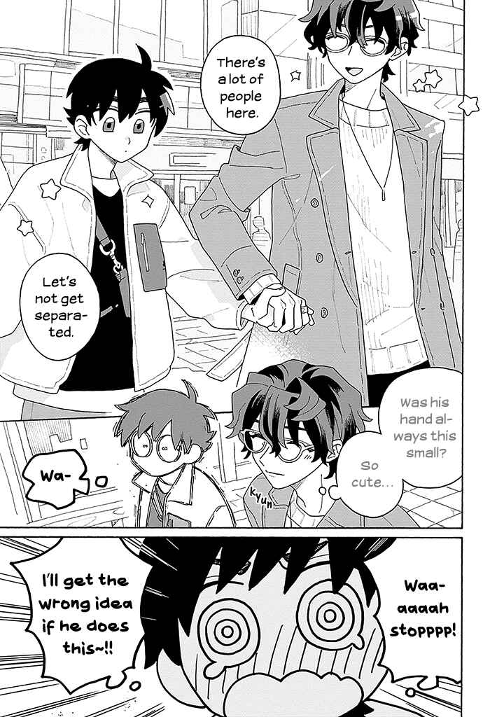 Page 18 Chapter 2 Koisuru Idol Ryusei-kun wa Kujikenai!
