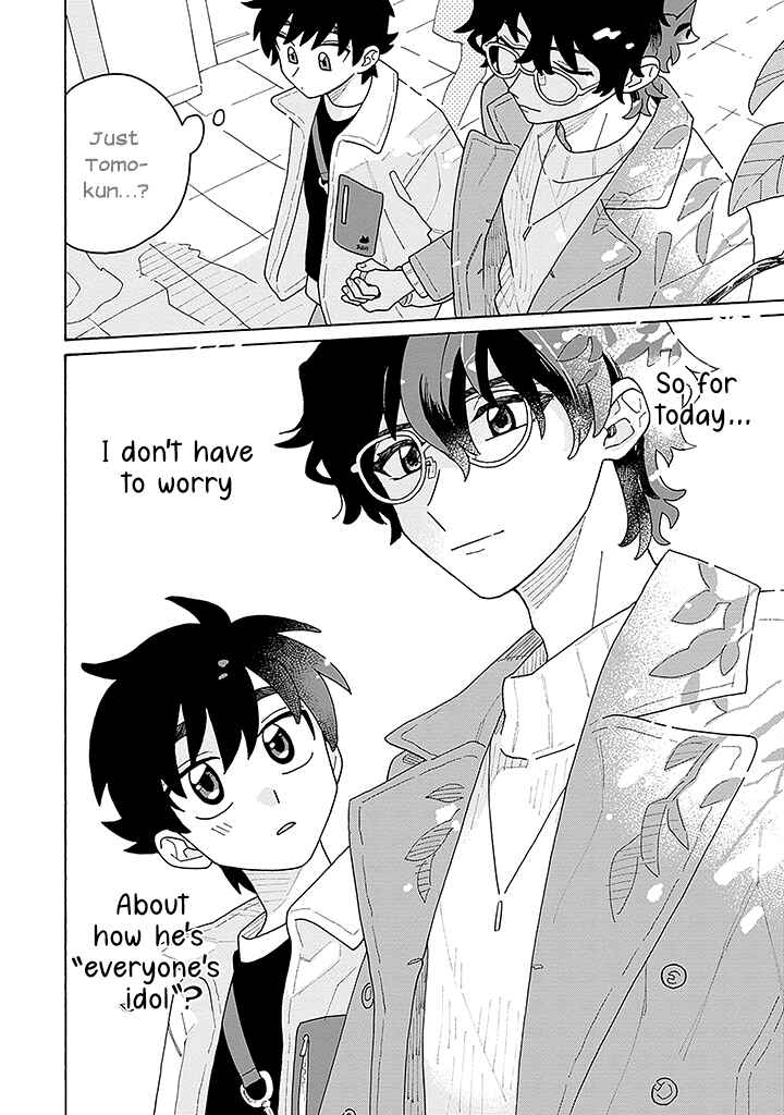 Page 25 Chapter 2 Koisuru Idol Ryusei-kun wa Kujikenai!