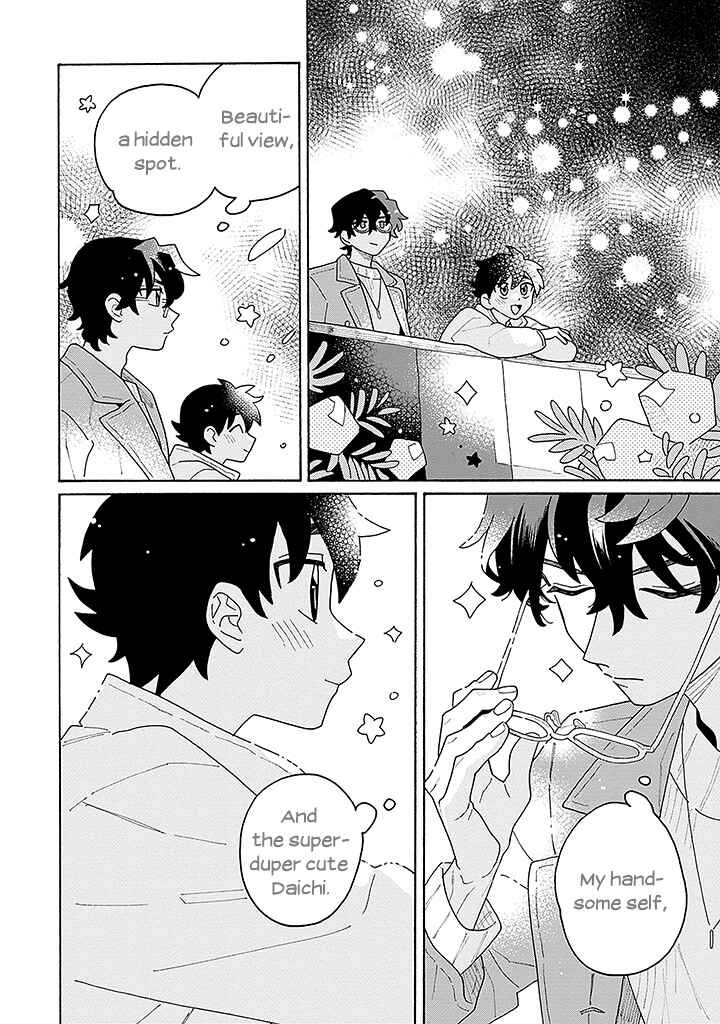 Page 27 Chapter 2 Koisuru Idol Ryusei-kun wa Kujikenai!