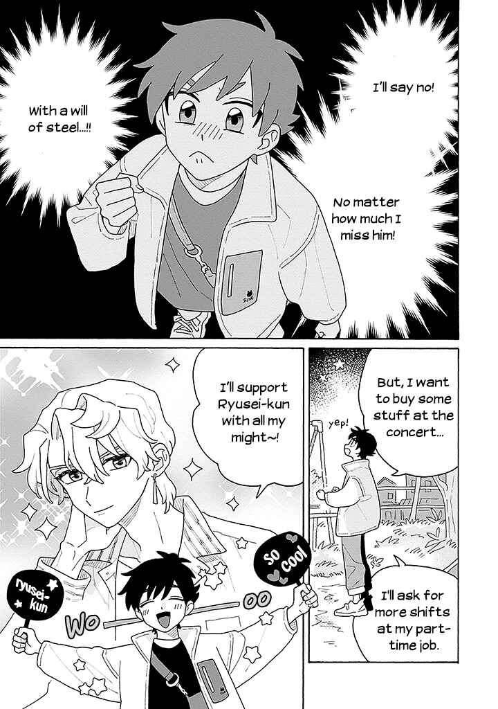 Page 34 Chapter 2 Koisuru Idol Ryusei-kun wa Kujikenai!