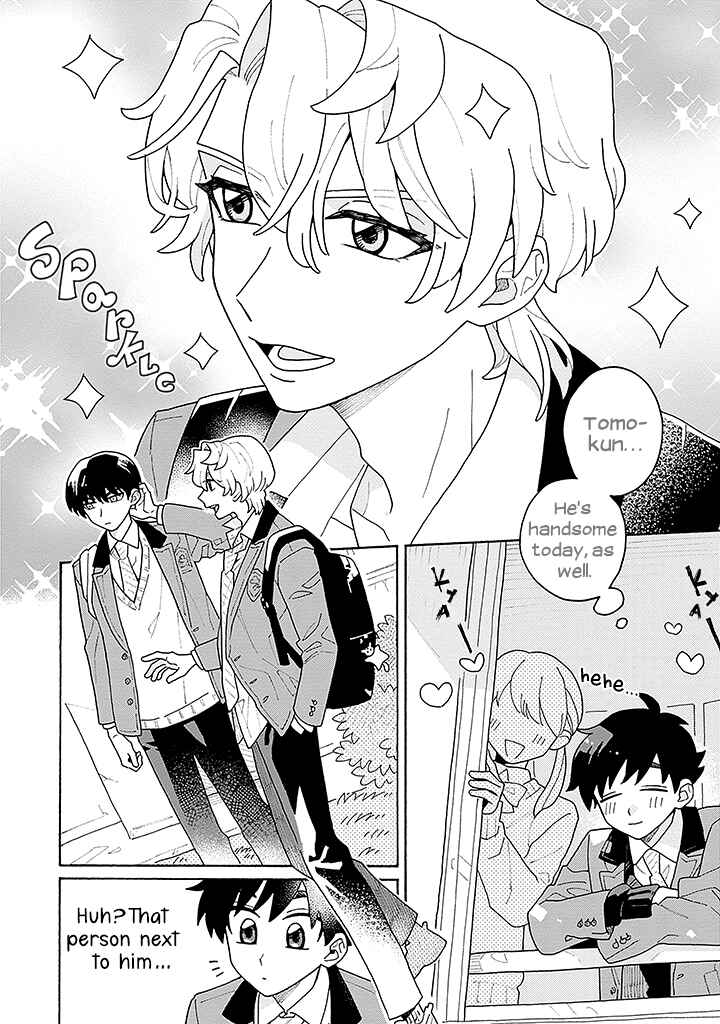 Page 5 Chapter 2 Koisuru Idol Ryusei-kun wa Kujikenai!