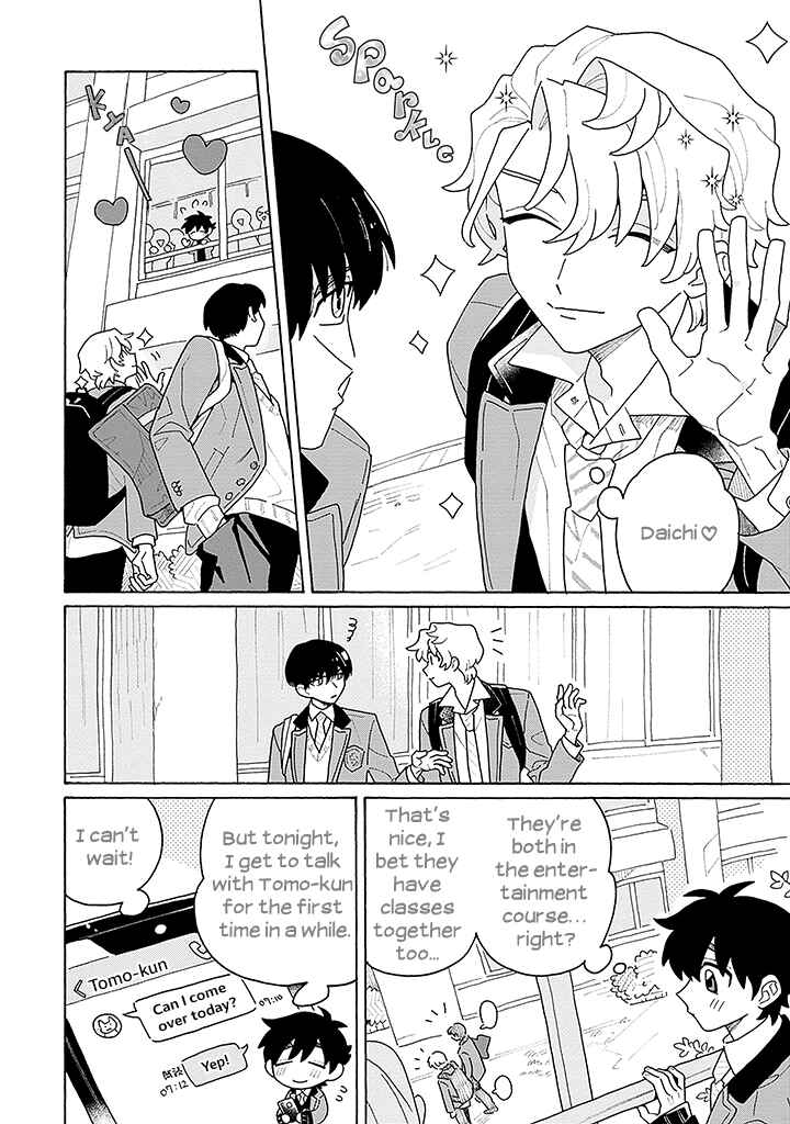 Page 7 Chapter 2 Koisuru Idol Ryusei-kun wa Kujikenai!
