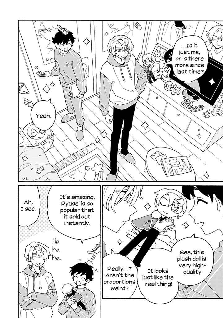 Page 15 Chapter 1 Koisuru Idol Ryusei-kun wa Kujikenai!