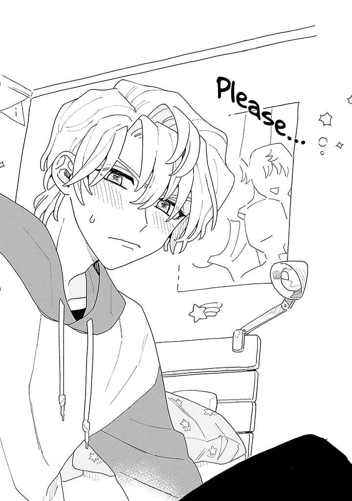 Page 19 Chapter 1 Koisuru Idol Ryusei-kun wa Kujikenai!