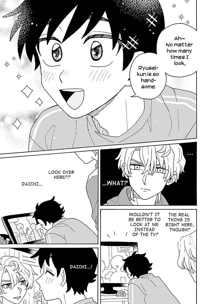 Page 26 Chapter 1 Koisuru Idol Ryusei-kun wa Kujikenai!