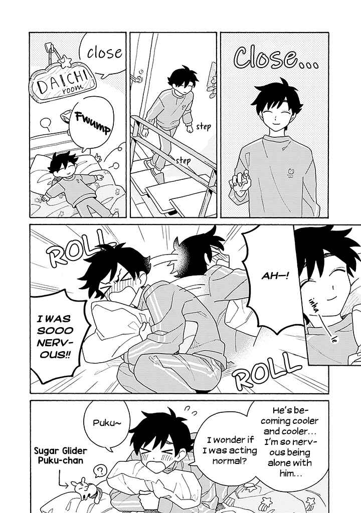 Page 29 Chapter 1 Koisuru Idol Ryusei-kun wa Kujikenai!