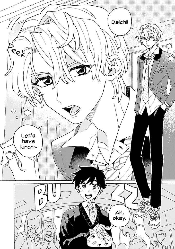 Page 6 Chapter 1 Koisuru Idol Ryusei-kun wa Kujikenai!