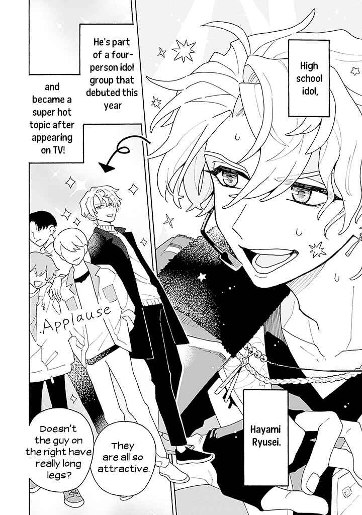 Page 8 Chapter 1 Koisuru Idol Ryusei-kun wa Kujikenai!