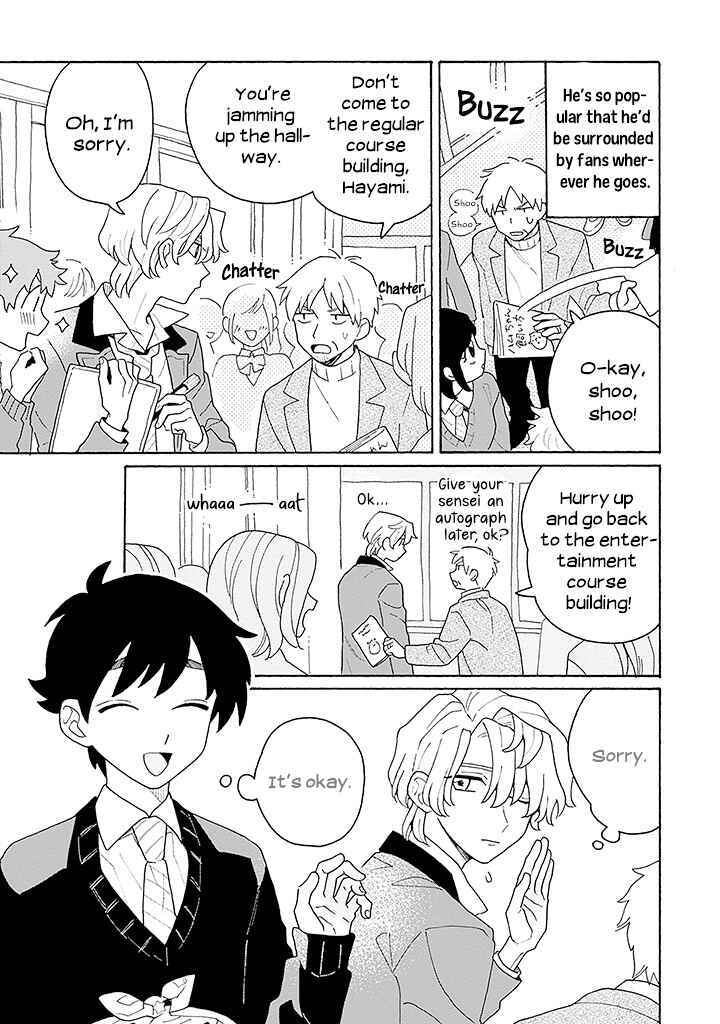 Page 9 Chapter 1 Koisuru Idol Ryusei-kun wa Kujikenai!