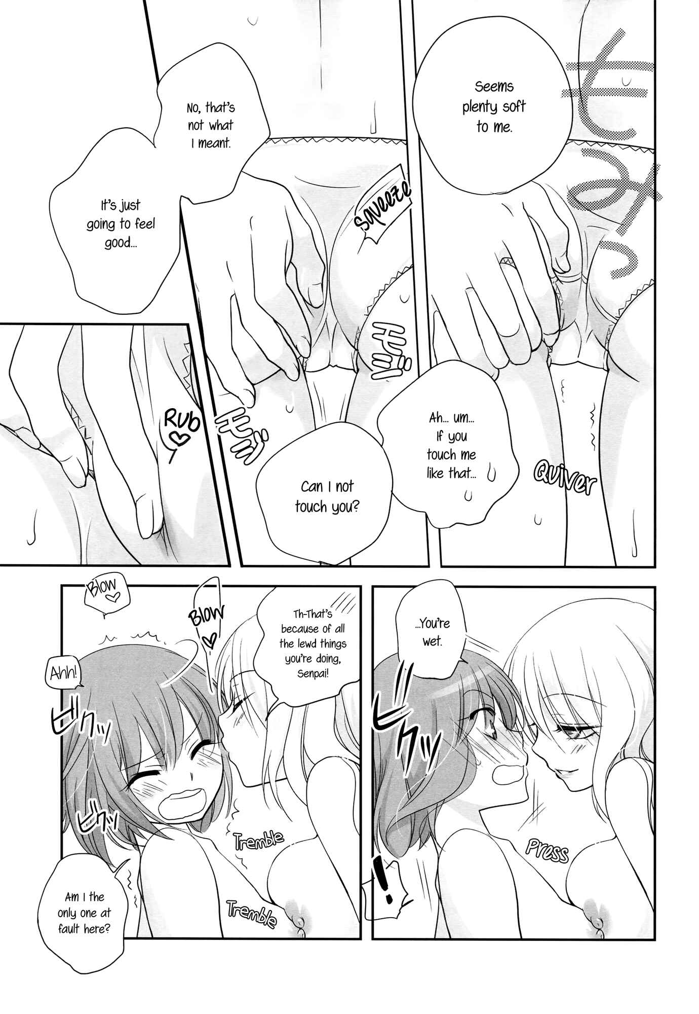 Page 22 Chapter Unknown_820a A Passing Shower