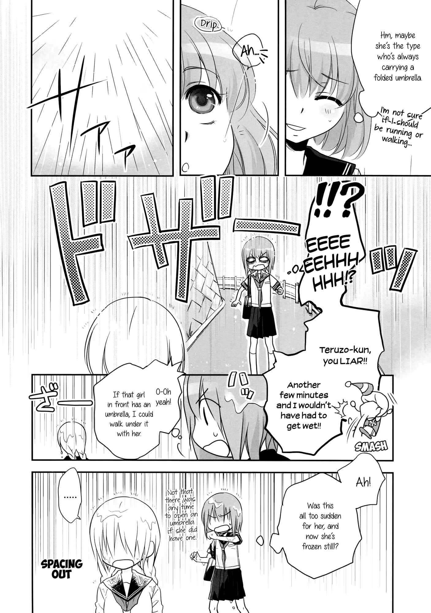 Page 5 Chapter Unknown_820a A Passing Shower