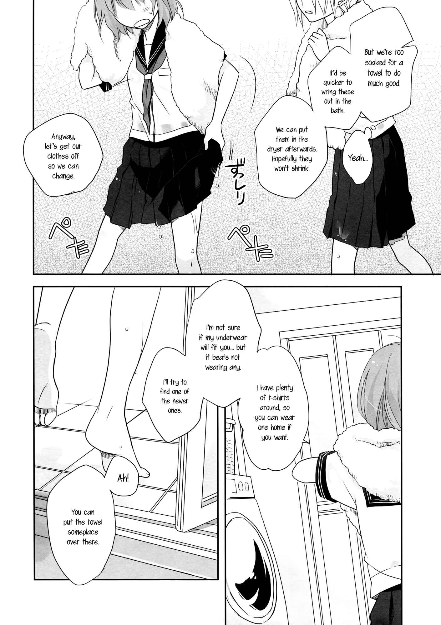 Page 9 Chapter Unknown_820a A Passing Shower