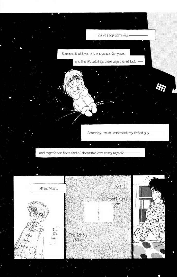Page 13 Chapter 1.3 Aqua Age