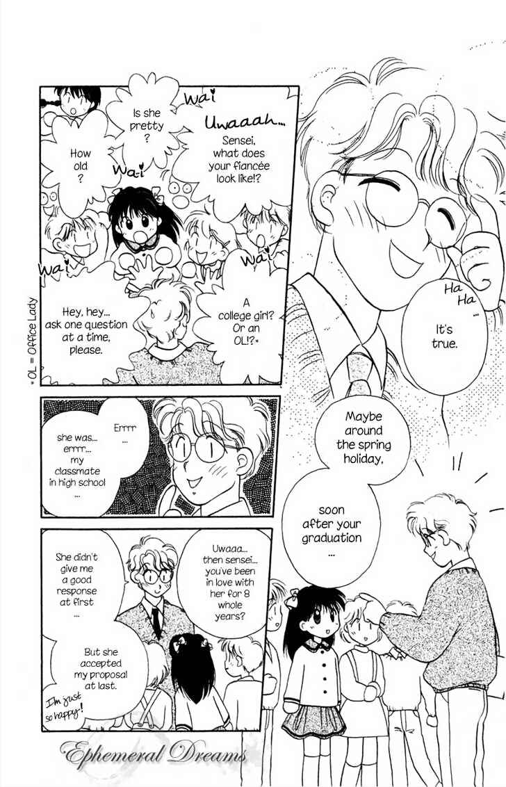 Page 3 Chapter 1.3 Aqua Age