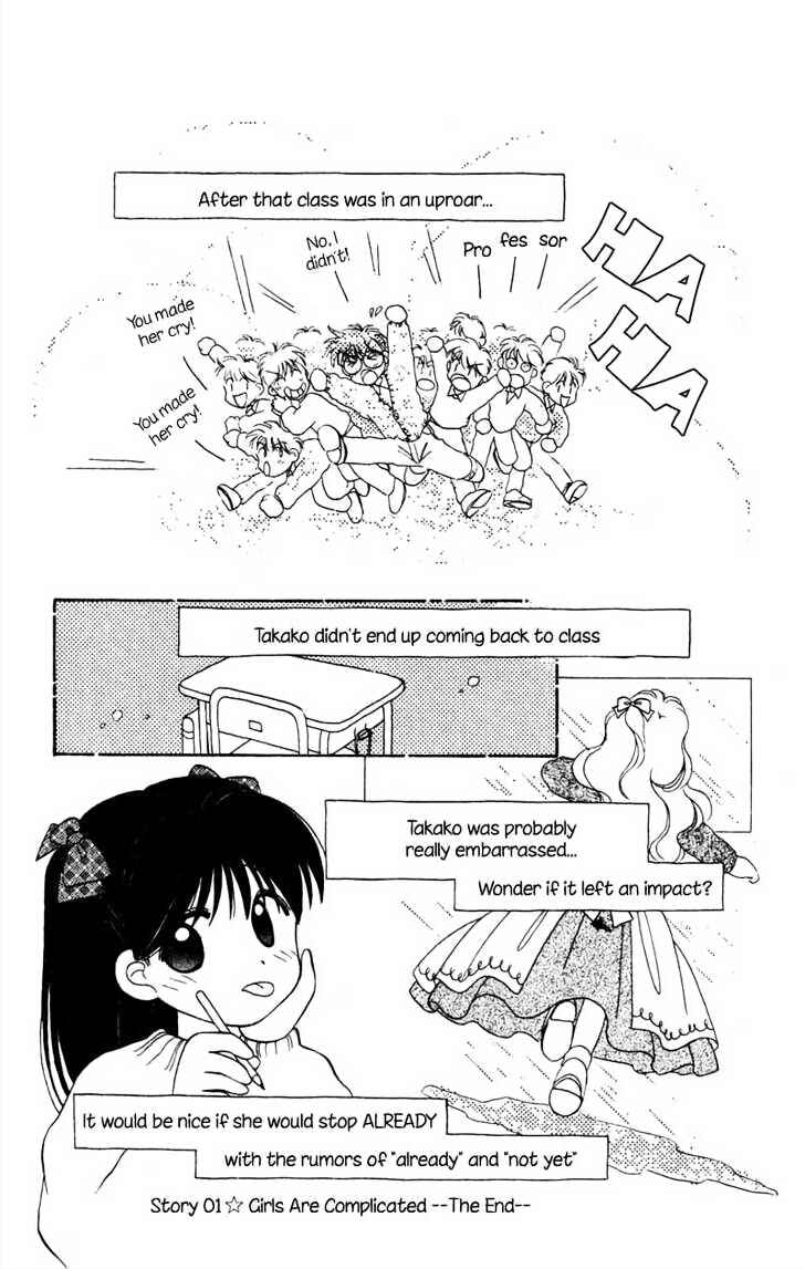 Page 22 Chapter 1.1 Aqua Age