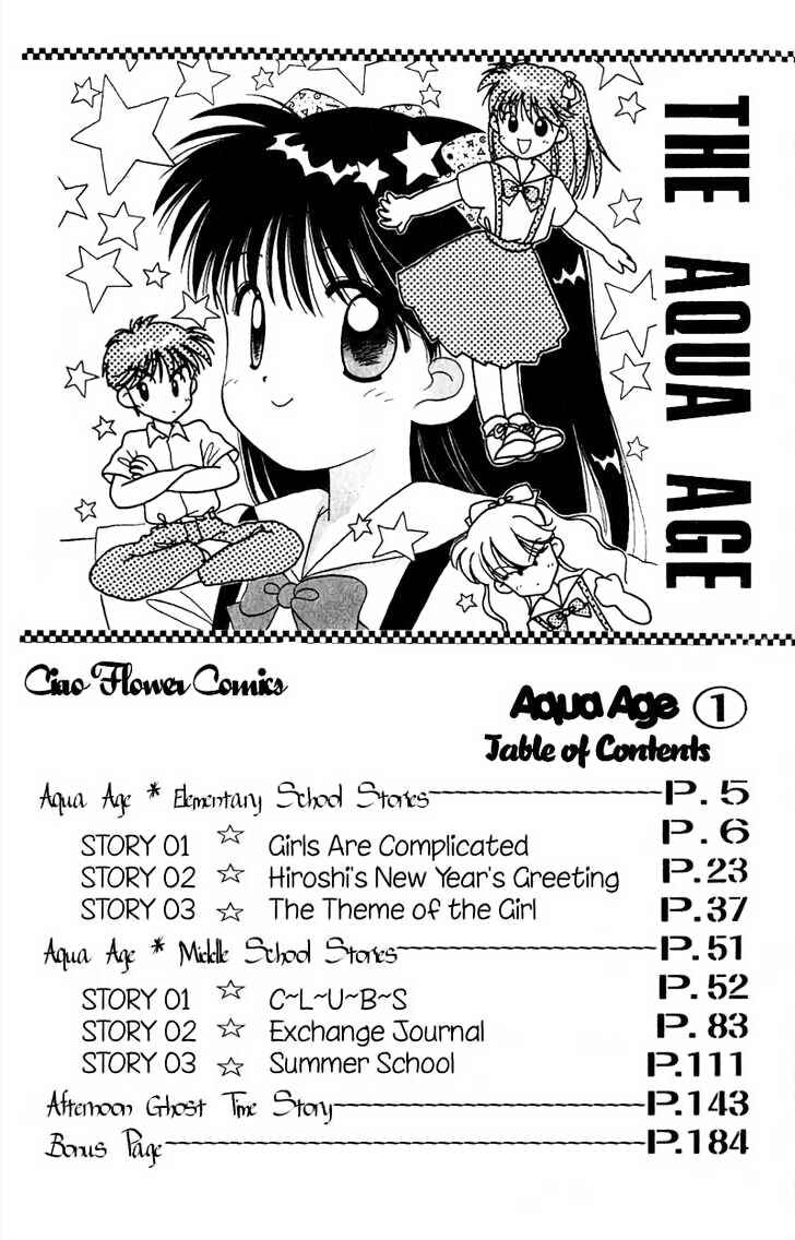 Page 4 Chapter 1.1 Aqua Age