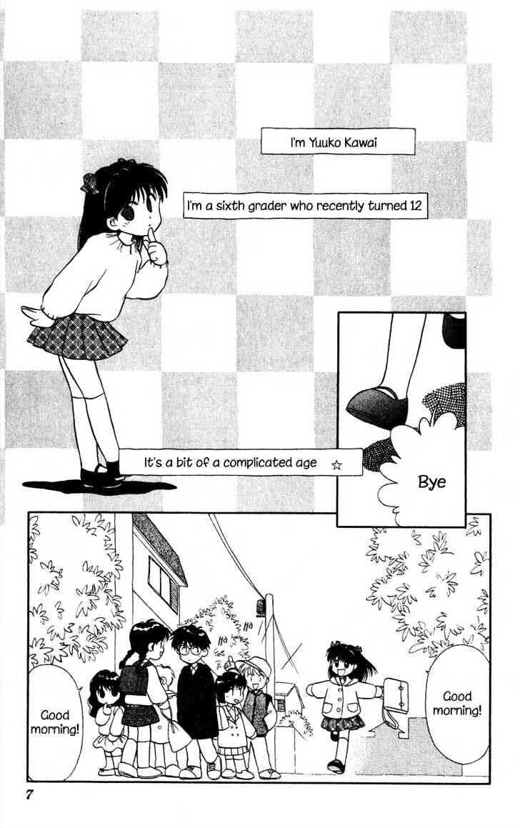 Page 7 Chapter 1.1 Aqua Age
