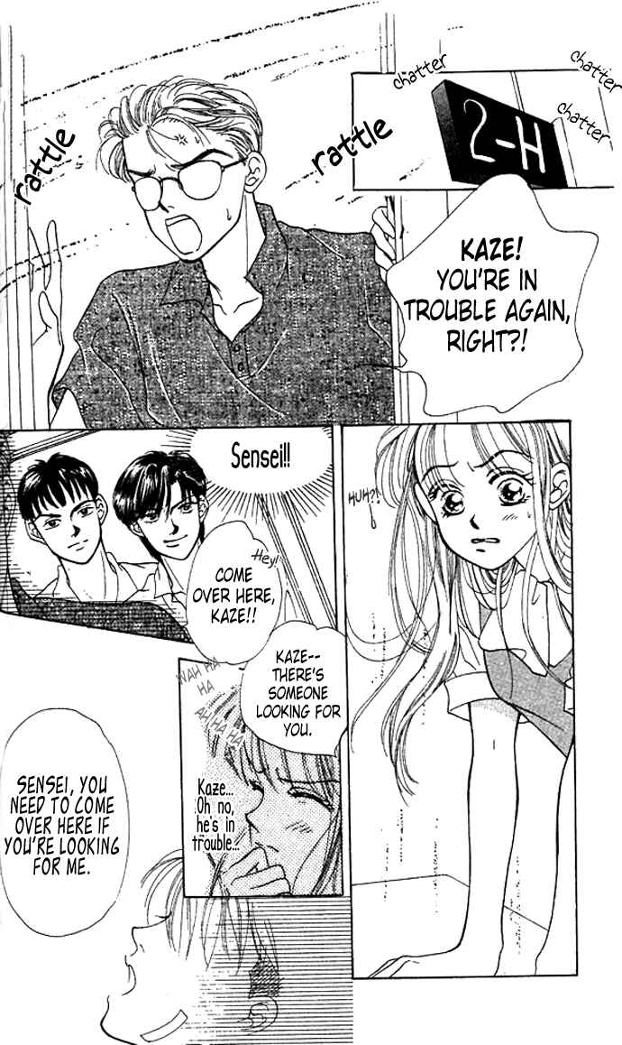 Page 10 Chapter 3 Green Apple Romance