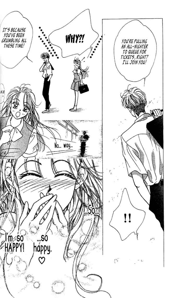 Page 22 Chapter 3 Green Apple Romance