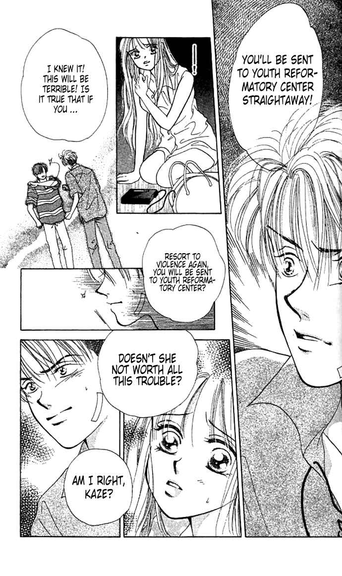 Page 27 Chapter 3 Green Apple Romance
