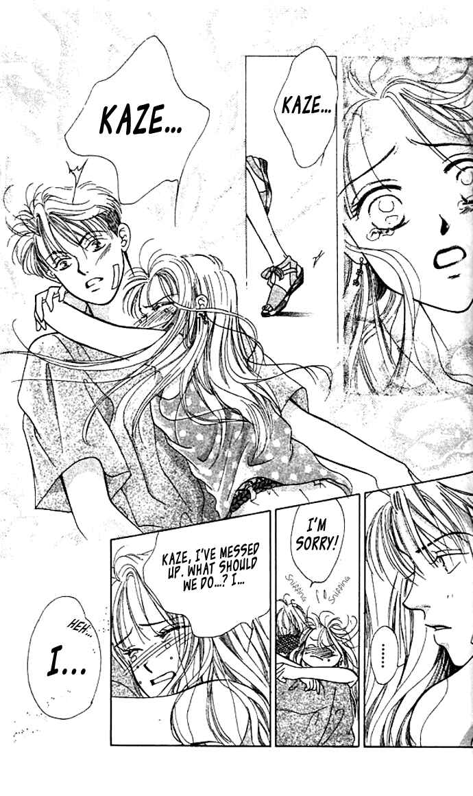Page 32 Chapter 3 Green Apple Romance