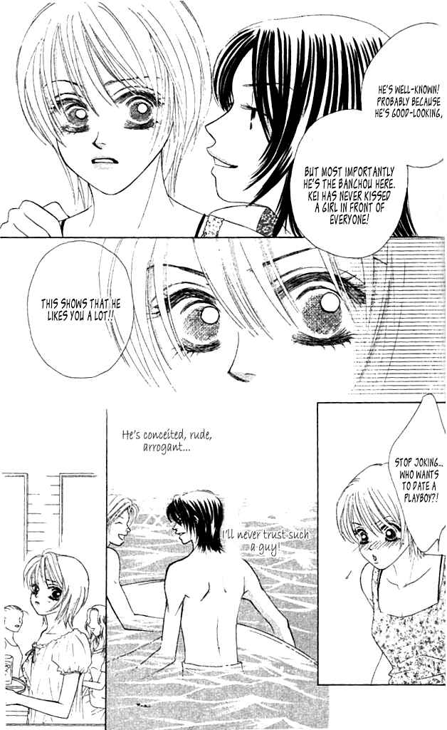 Page 18 Chapter 1 Green Apple Romance