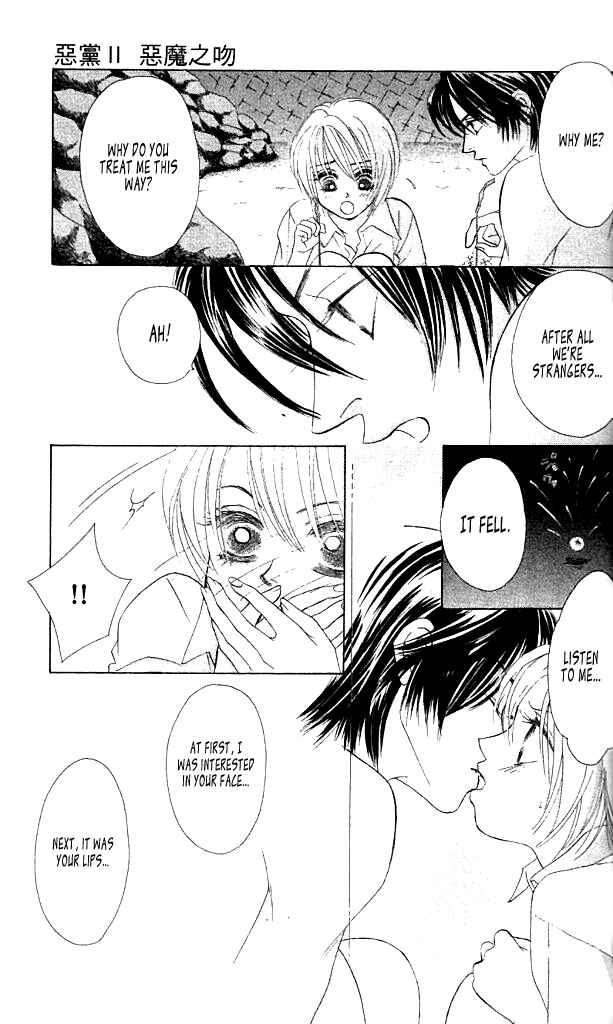 Page 28 Chapter 1 Green Apple Romance