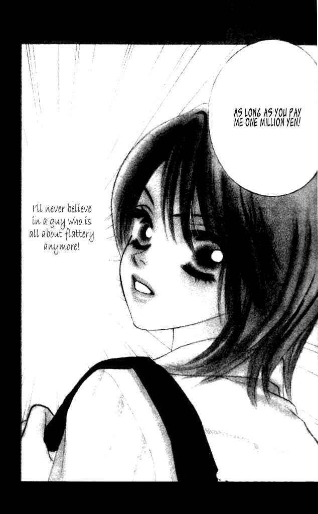 Page 3 Chapter 1 Green Apple Romance
