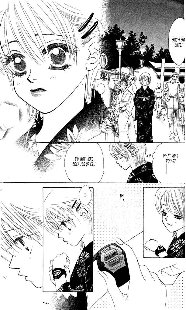 Page 34 Chapter 1 Green Apple Romance