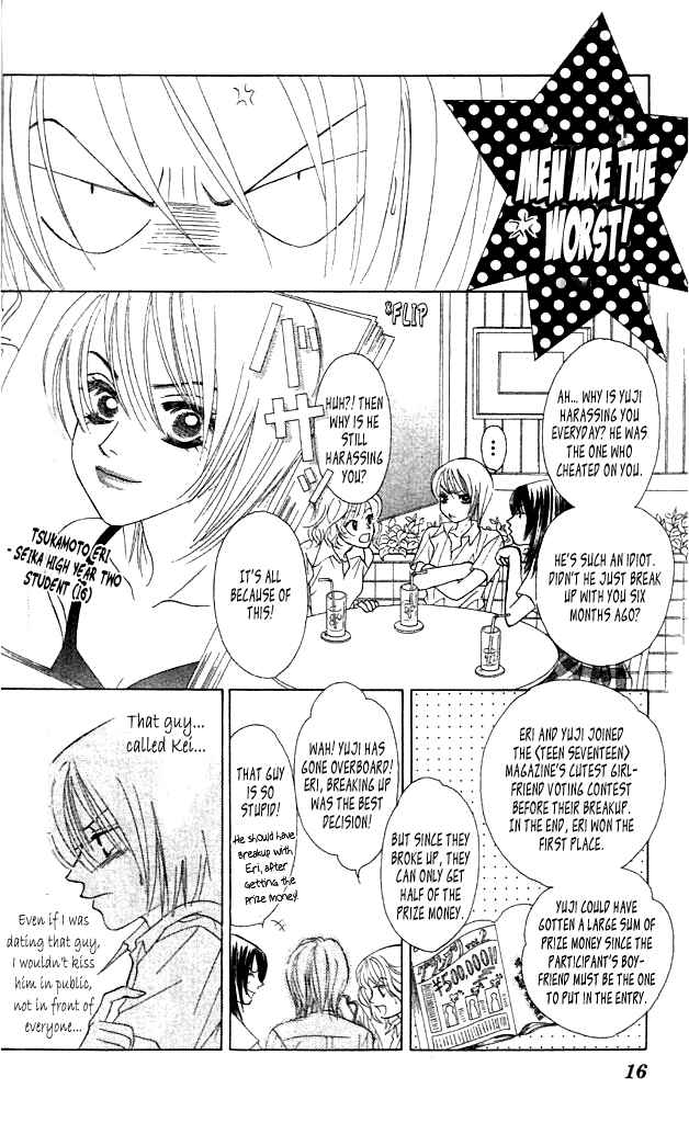 Page 9 Chapter 1 Green Apple Romance