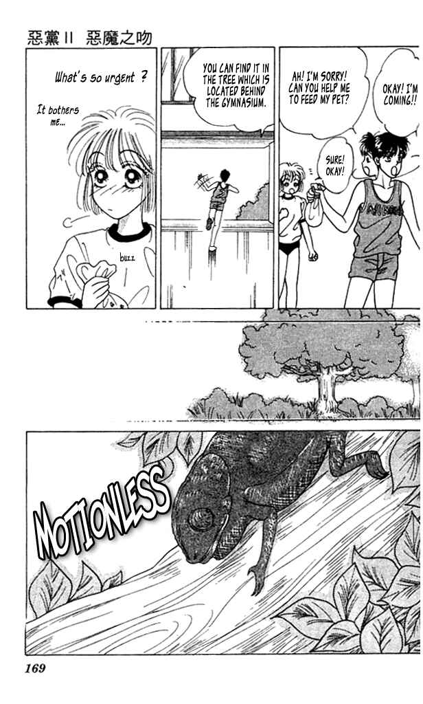 Page 21 Chapter 5 Green Apple Romance