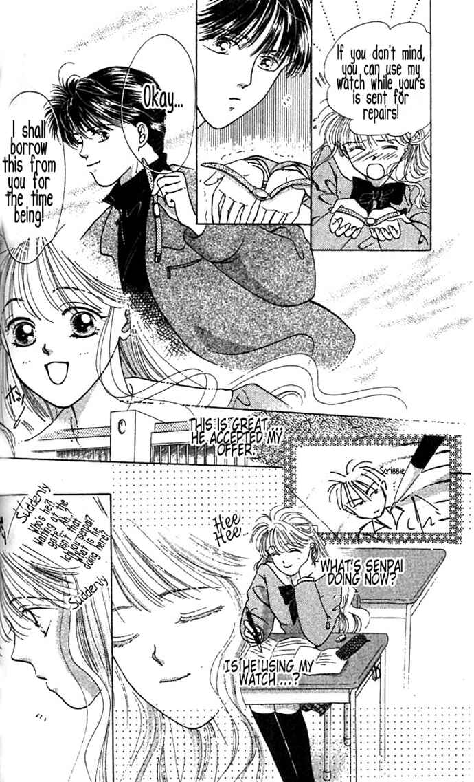 Page 12 Chapter 4 Green Apple Romance