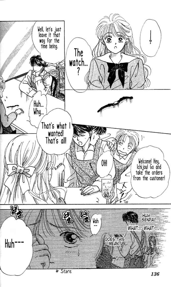 Page 24 Chapter 4 Green Apple Romance