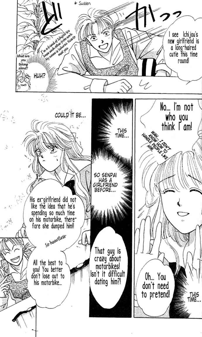 Page 25 Chapter 4 Green Apple Romance