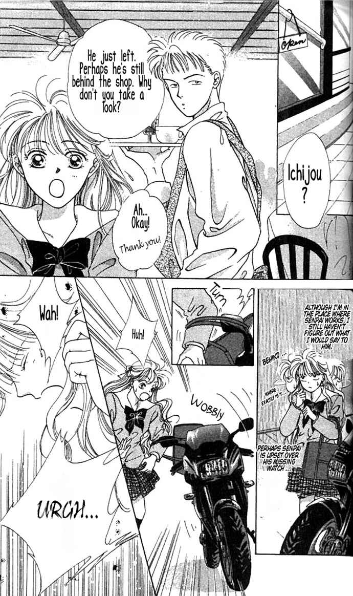 Page 9 Chapter 4 Green Apple Romance