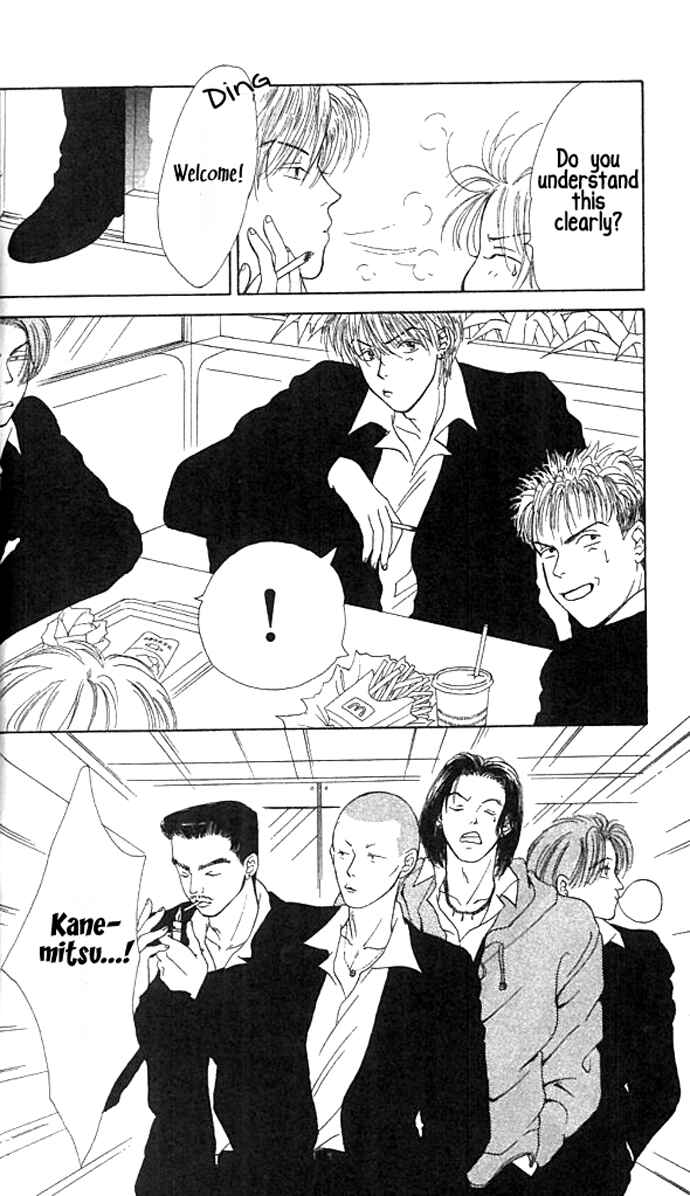 Page 10 Chapter 2 Green Apple Romance