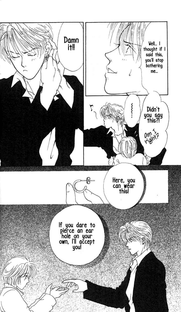 Page 18 Chapter 2 Green Apple Romance