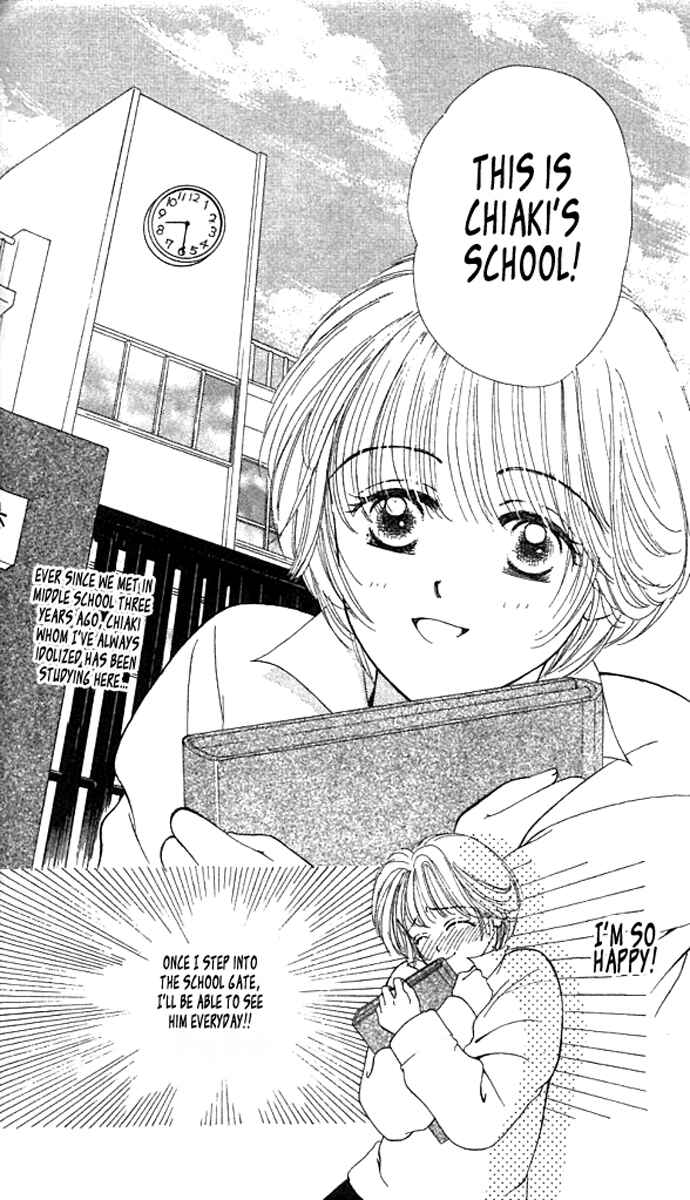 Page 2 Chapter 2 Green Apple Romance